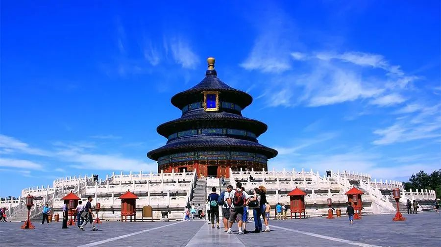 北京盛会,嘉宾云集,共襄盛举