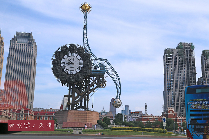 天津,历史与现代交织的璀璨明珠之城