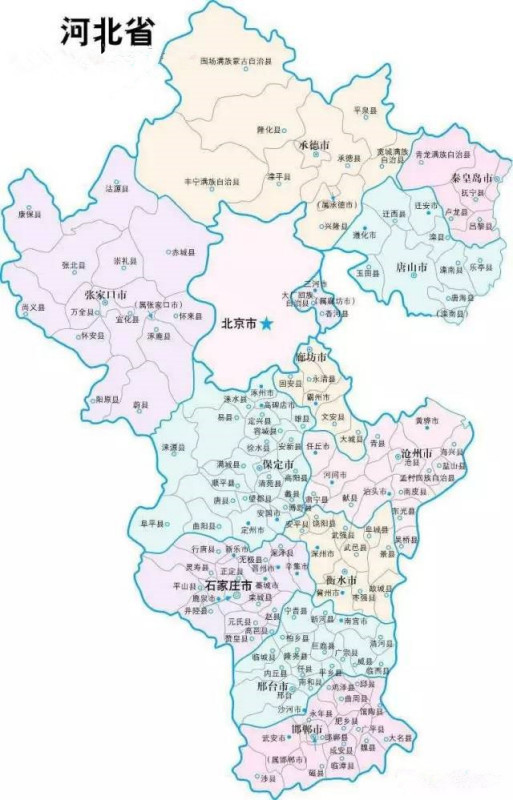 河北,历史底蕴与现代魅力的交织地揭秘