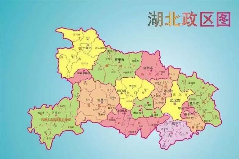 湖北之光,高科技革新之旅,科技力量重塑生活