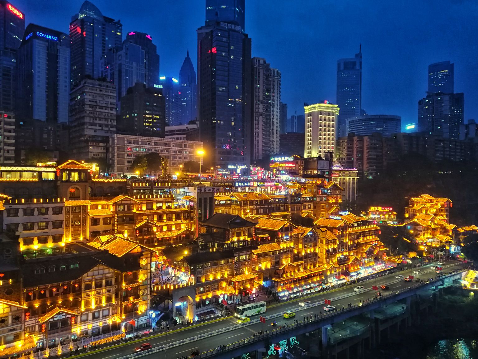 山城重庆,魅力无限,美食飘香🏞️🍜