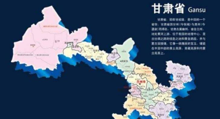 丝绸之路,甘肃的历史与现代交融之旅