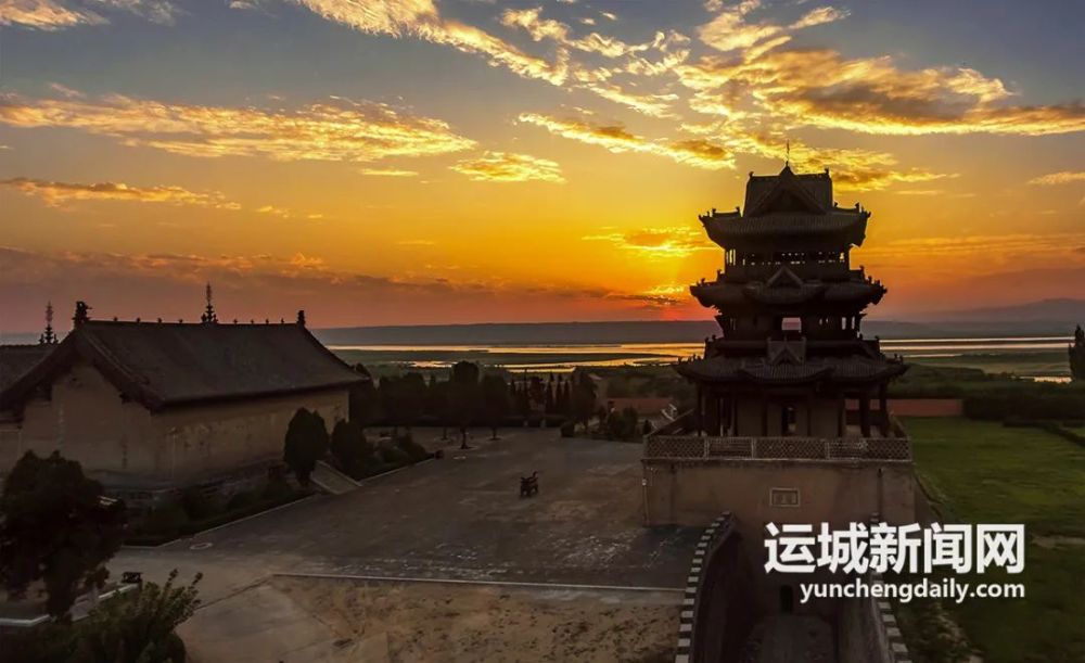 运城，历史底蕴与现代发展的融合探究